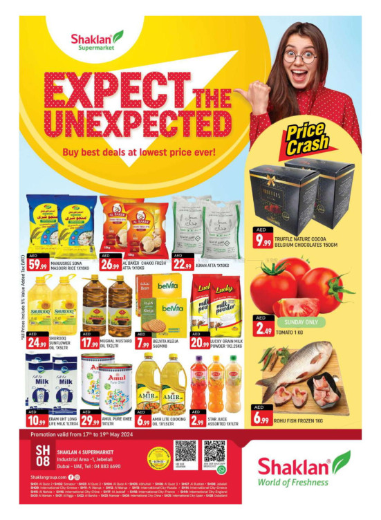 Weekend Deals - Jebel Ali, Industrial Area 1
