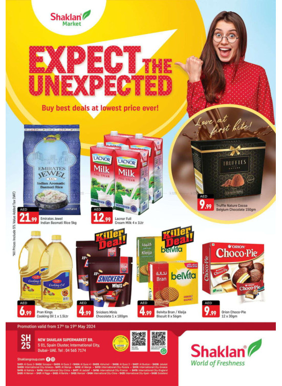 Weekend Deals - S01, International City, Spain Cluster