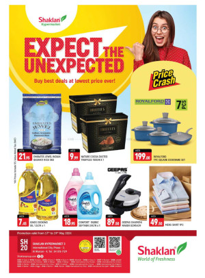 Weekend Deals - Al Warsan