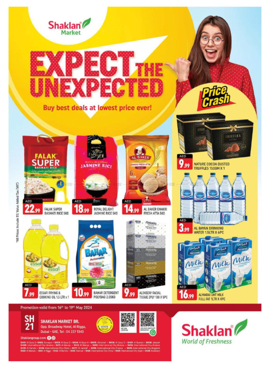 Weekend Deals - Al Rigga, Dubai
