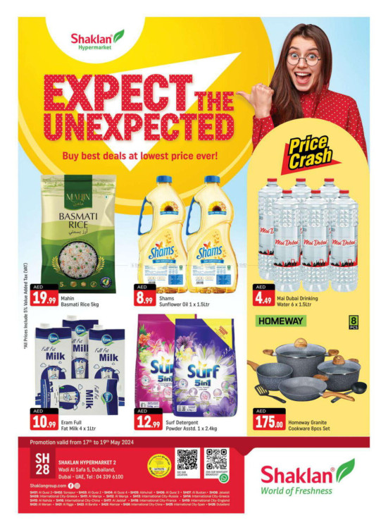 Weekend Deals - Wadi Al Safa 5, Dubailand