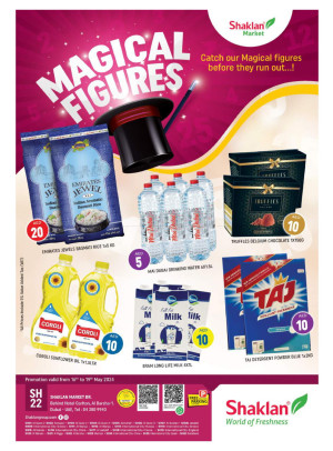 Weekend Deals - Al Barsha 1, Dubai