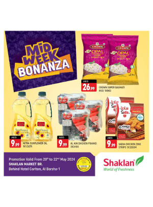 Midweek Deals - Al Barsha 1, Dubai