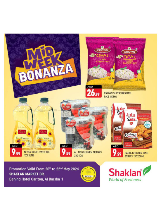 Midweek Deals - Al Barsha 1, Dubai