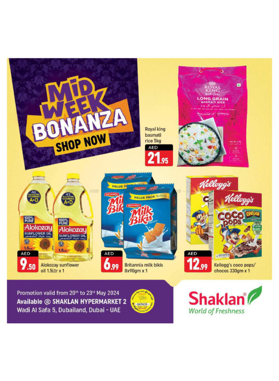 Midweek Deals - Wadi Al Safa 5, Dubailand