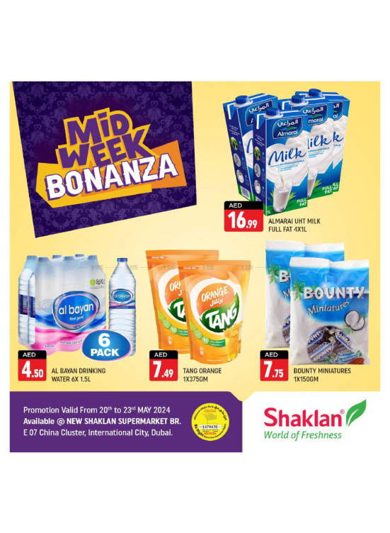 Midweek Deals - E07, International City, China Cluster