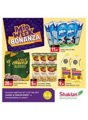 Midweek Deals - Al Jaddaf 1, Dubai