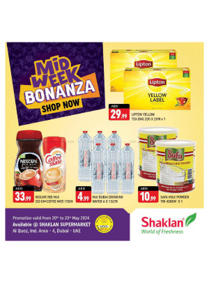 Midweek Deals - Al Quoz Industrial Area 4