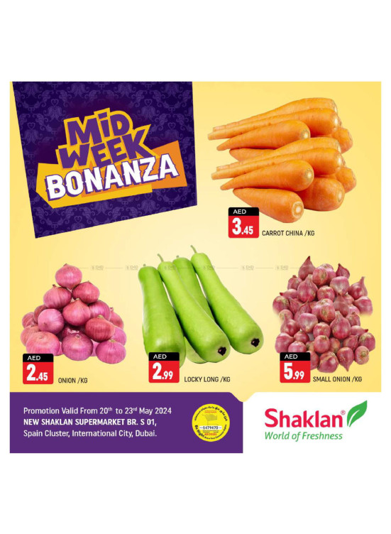 Midweek Deals - S01, International City, Spain Cluster