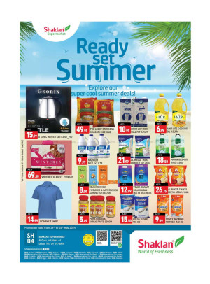 Weekend Deals - Al Quoz Industrial Area 4