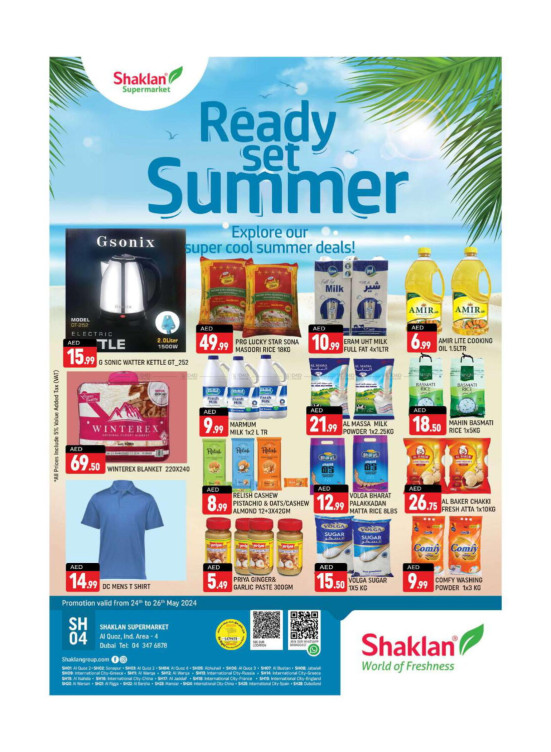 Weekend Deals - Al Quoz Industrial Area 4