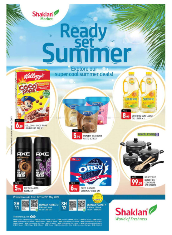 Weekend Deals - Al Warqa 1