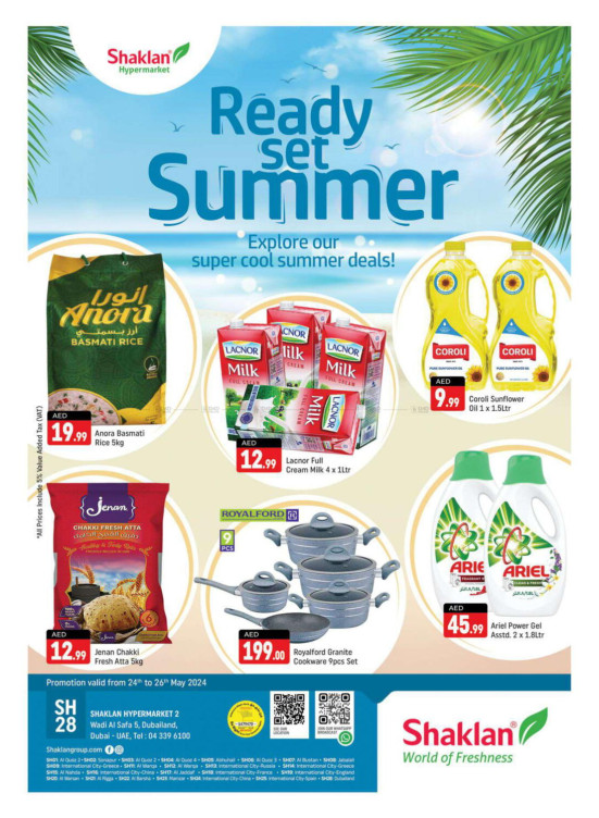 Weekend Deals - Wadi Al Safa 5, Dubailand