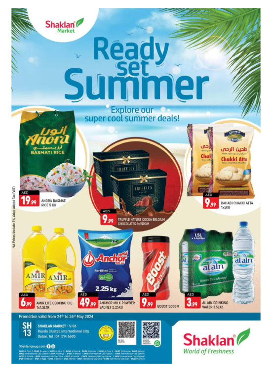 Weekend Deals - V-06, Russia Cluster International City