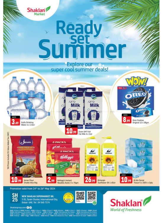 Weekend Deals - S01, International City, Spain Cluster