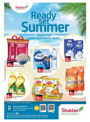 Weekend Deals - K-9, Greece Cluster International City