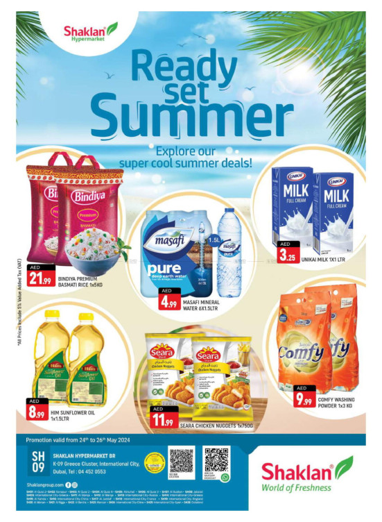 Weekend Deals - K-9, Greece Cluster International City