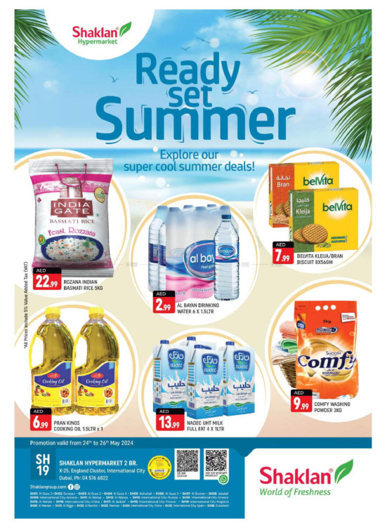 Weekend Deals - X25, International City, England Cluster