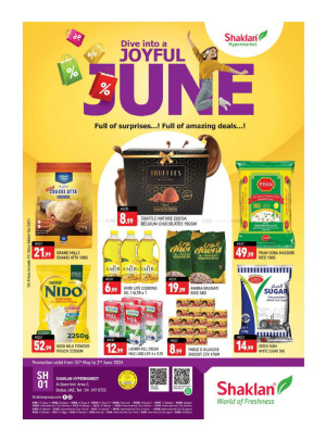 Weekend Deals - Al Quoz Industrial Area 2