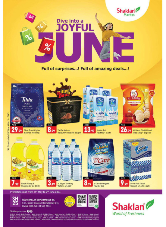 Weekend Deals - S01, International City, Spain Cluster