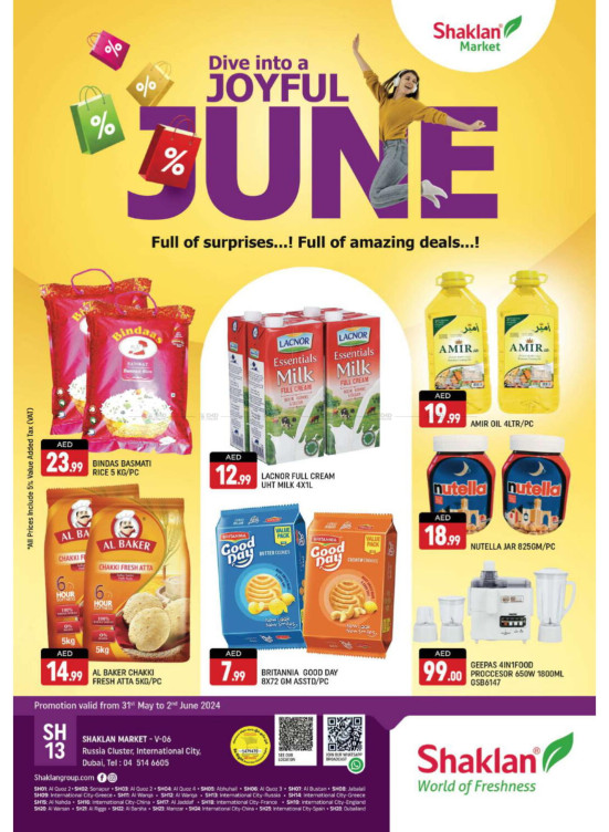 Weekend Deals - V-06, Russia Cluster International City