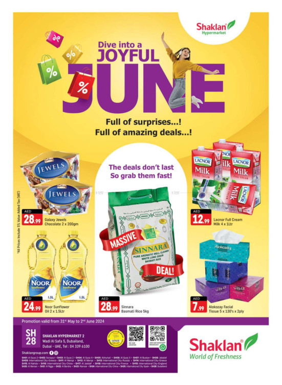 Weekend Deals - Wadi Al Safa 5, Dubailand