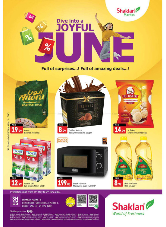 Weekend Deals - Al Nahda 1, Dubai