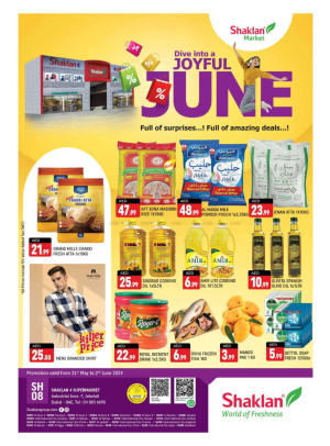 Weekend Deals - Jebel Ali, Industrial Area 1