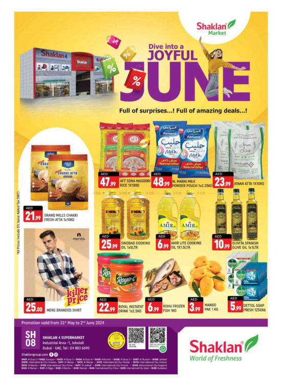 Weekend Deals - Jebel Ali, Industrial Area 1