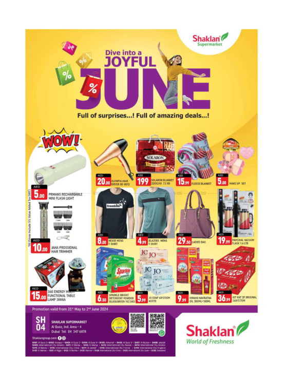 Weekend Deals - Al Quoz Industrial Area 4