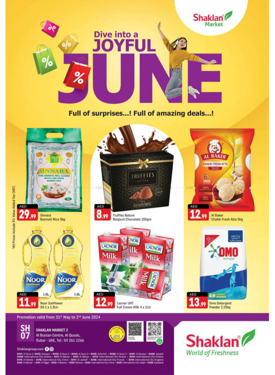 Weekend Deals - Al Bustan Centre, Al Qusais