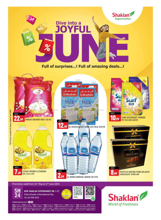 Weekend Deals - E07, International City, China Cluster