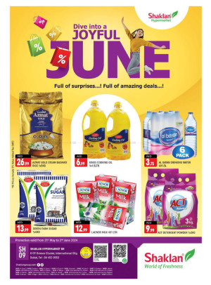 Weekend Deals - K-9, Greece Cluster International City