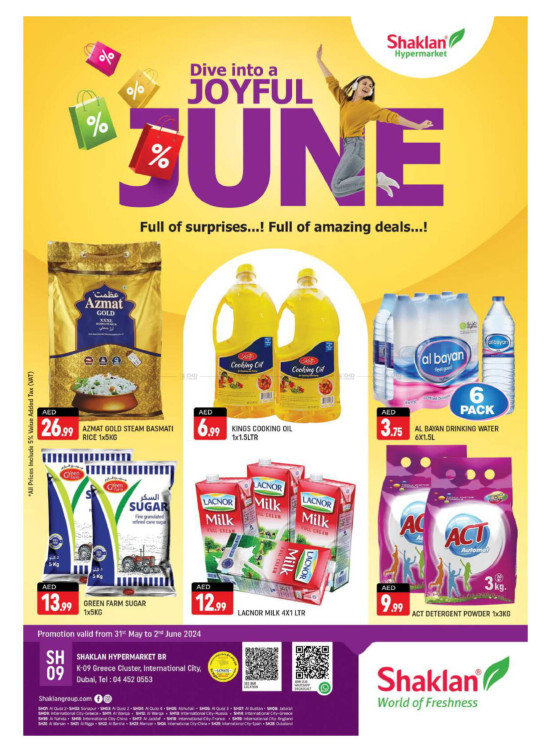 Weekend Deals K9, Greece Cluster International City from Shaklan