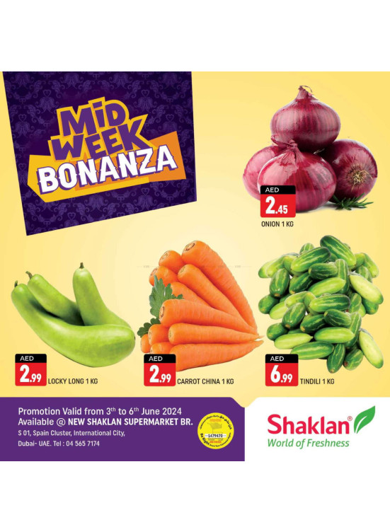 Midweek Deals - S01, International City, Spain Cluster