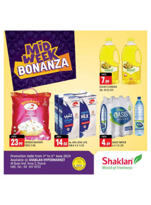 Midweek Deals - Al Quoz Industrial Area 2