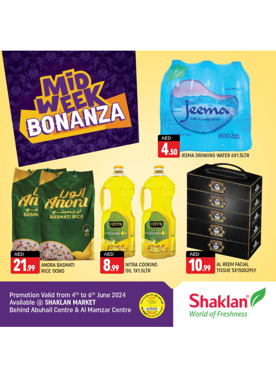 Midweek Deals - Behind Abu Hail Centre