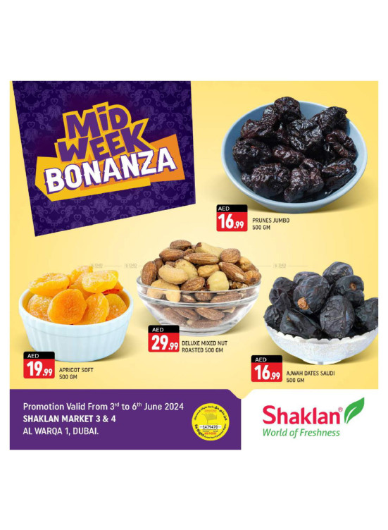 Midweek Deals - Al Warqa 1