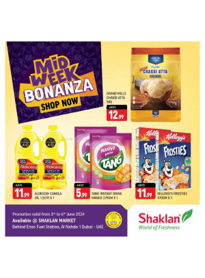 Midweek Deals - Al Nahda 1, Dubai