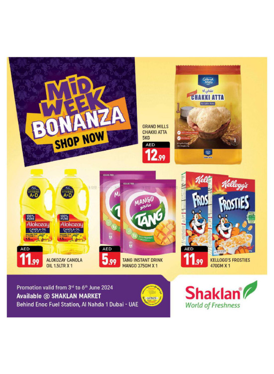 Midweek Deals - Al Nahda 1, Dubai