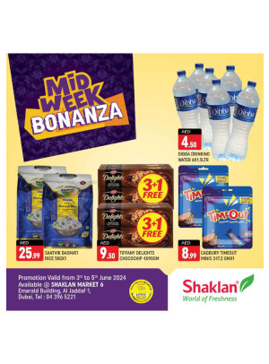 Midweek Deals - Al Jaddaf 1, Dubai