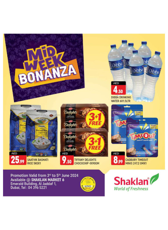 Midweek Deals - Al Jaddaf 1, Dubai