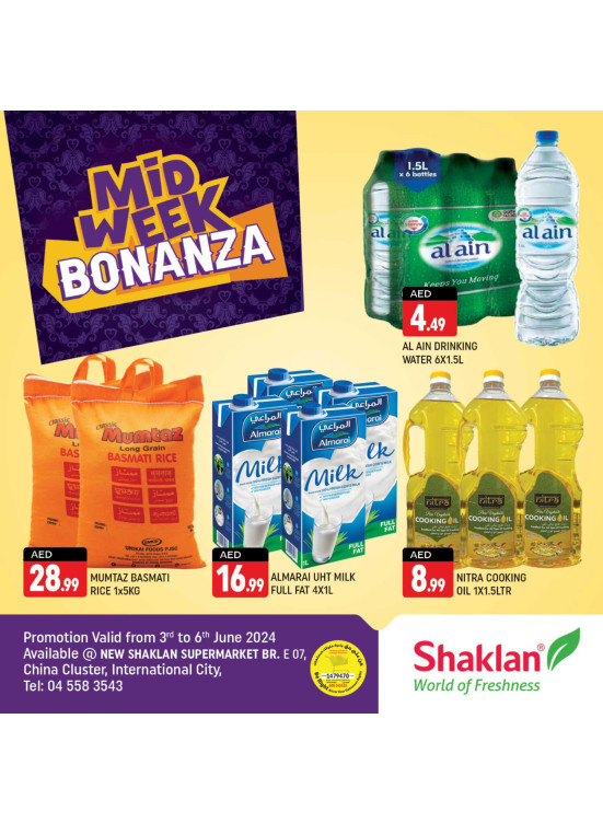 Midweek Deals - E07, International City, China Cluster