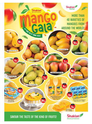Mango Fest - K-9, Greece Cluster International City