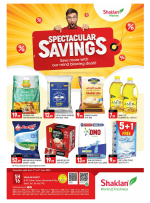 Weekend Deals - B02 China Cluster, Dubai