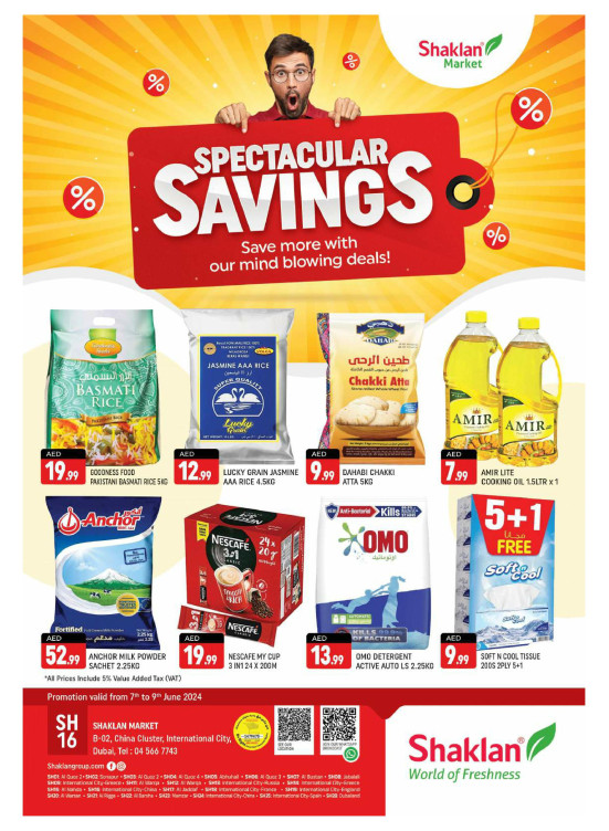 Weekend Deals - B02 China Cluster, Dubai