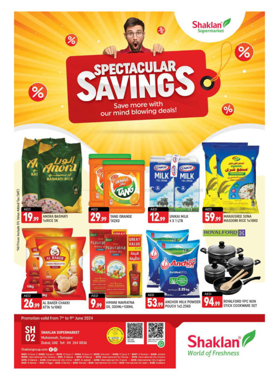 Weekend Deals - Sonapur, Dubai
