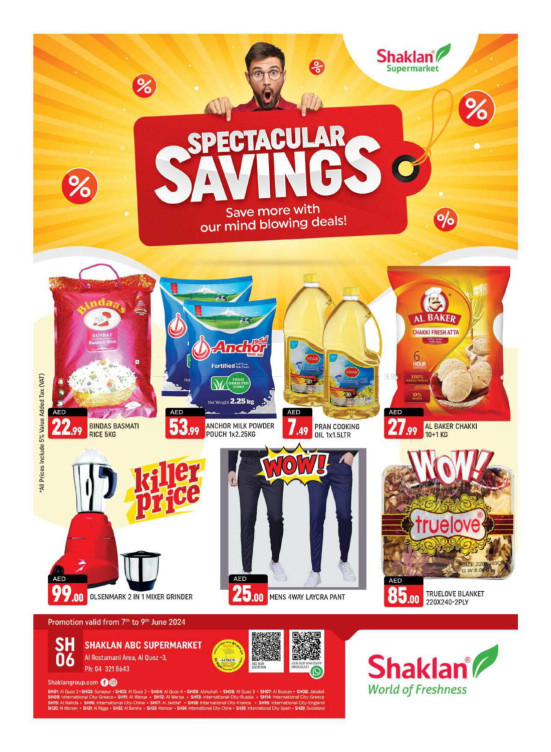 Weekend Deals Al Rostamani, Al quoz 3 from Shaklan until 9th June