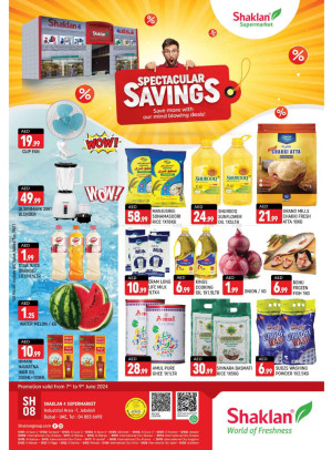 Weekend Deals - Jebel Ali, Industrial Area 1