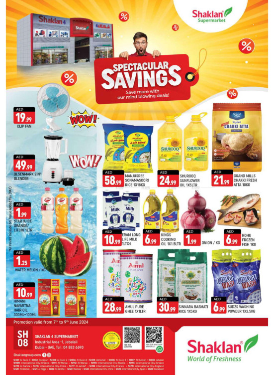 Weekend Deals - Jebel Ali, Industrial Area 1